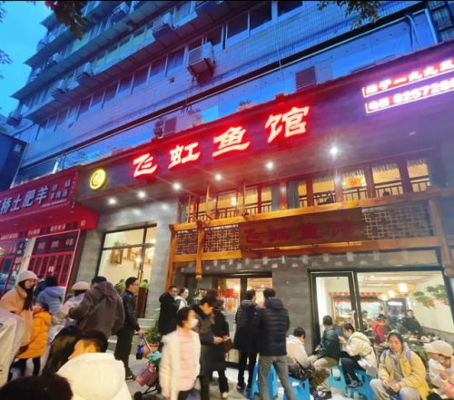 自贡私房餐厅排名前十(自贡环境好的中餐厅)插图16