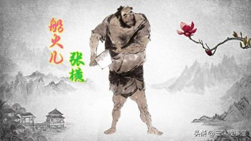 战力最低徒弟排名前十(徒弟排行榜第一名)插图5