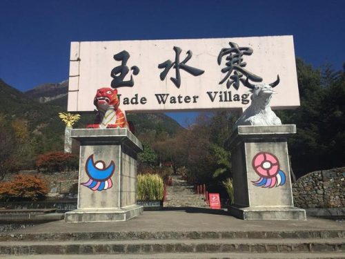 丽江最美建筑排名前十(丽江必去景点)插图46