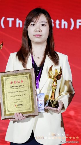 消防报警厂家排名前十(消防报警电子产品)插图1