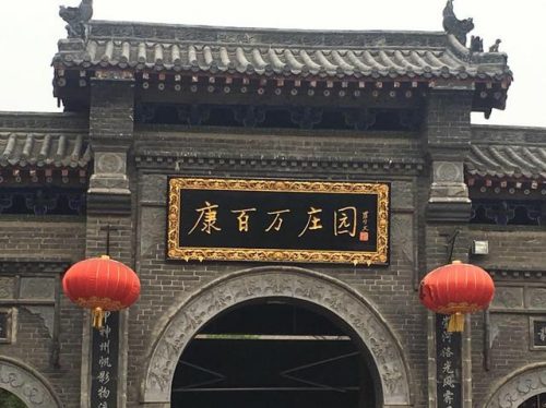 郑州好玩景区排名前十(郑州附近有什么好玩的地方)插图6