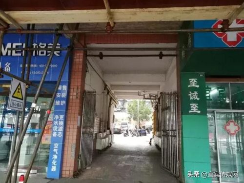 筠连广场美食排名前十(四川筠连县著名小吃)插图5