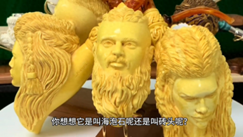 进口名牌烟斗排名前十(烟斗10大品牌排名)插图