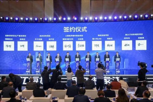 景观外企国企排名前十(中国最好的景观设计公司)插图