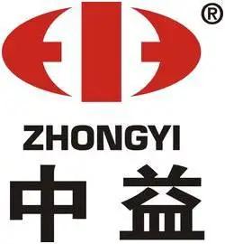 油墨防伪企业排名前十(板材防伪油墨)插图16