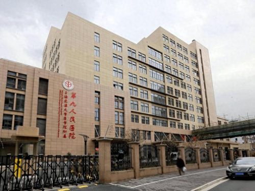 医学耳科专业排名前十(全国耳科医院排名前十)插图6