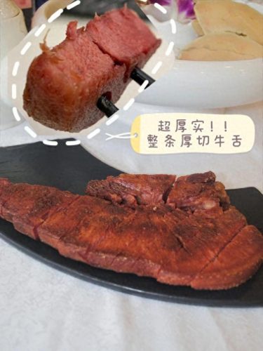 香港粤菜老牌排名前十(香港最正宗粤菜馆)插图18