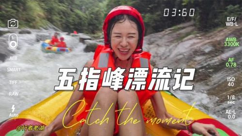 上犹好玩地点排名前十(上犹旅游)插图13