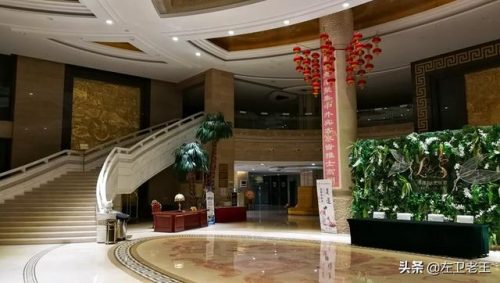 临汾高级酒店排名前十(临汾市住宿哪个宾馆好)插图1