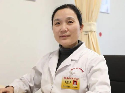 潍坊针灸教授排名前十(潍坊哪里的针灸比较好)插图