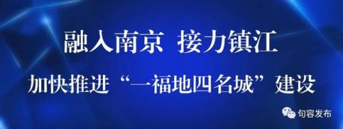 句容灯箱厂商排名前十(无锡灯箱制作公司)插图1