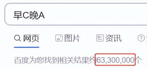 酒馆名字排名前十(独特的酒馆名字大全)插图6