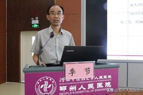 郑州减肥团队排名前十(郑州减肥哪家靠谱)插图2