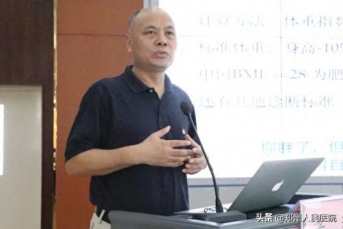 郑州减肥团队排名前十(郑州减肥哪家靠谱)插图