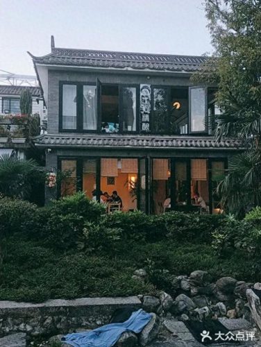 下关十大酒吧排名前十(南京雨花台酒吧十大排名)插图8