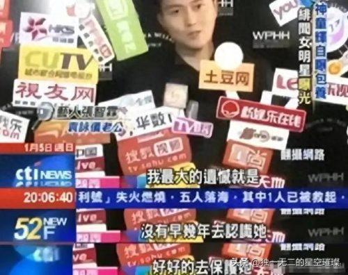 香港传媒演员排名前十(香港最有名的演员排名)插图3