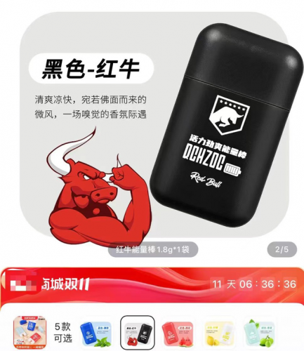 挤痘神器排名前十(挤痘痘用什么工具最好)插图1