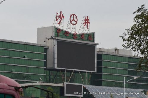 深圳木梯公司排名前十(木梯行走教程)插图9