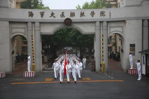 我国指挥院校排名前十(国内十大艺术学院排名)插图5