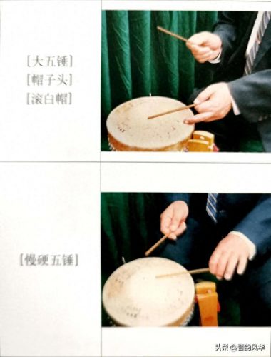 山西著名鼓师排名前十(晋剧院鼓师排名)插图11