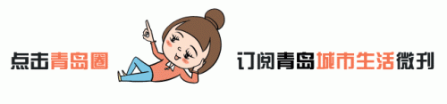青岛木炭厂商排名前十(国家明令禁止木炭生产吗)插图