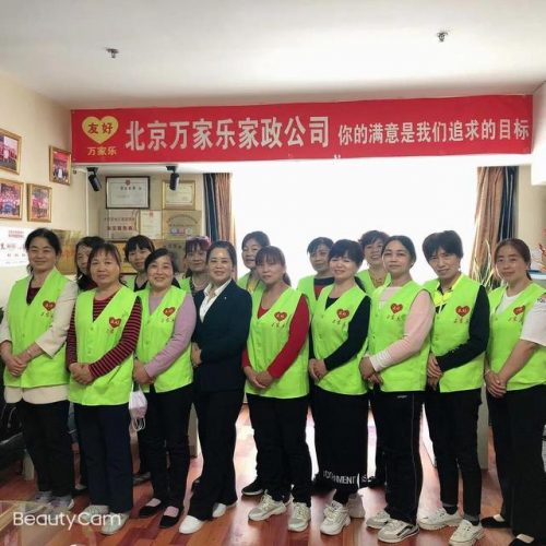 北京收纳团队排名前十(北京市婚纱影楼排行榜)插图