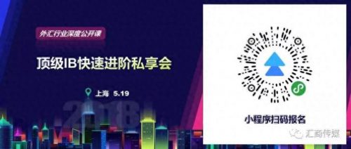 新西兰跨国财团排名前十(世界三大跨国财团)插图7