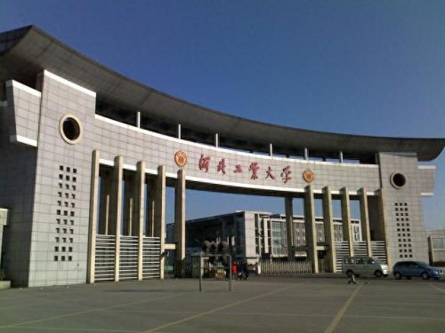 天津排名前十的中职(天津公办中专排名前十)插图3