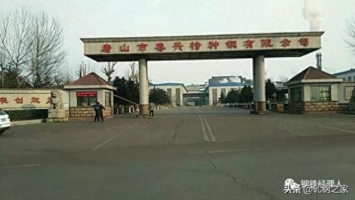 制氧机组厂家排名前十(制氧机企业排行榜)插图4