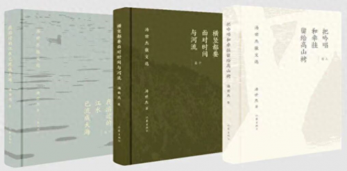 云南本地刊物排名前十(云南省学术期刊一览表)插图6