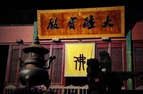 宁波文学大师排名前十(浙江文学家)插图3