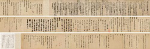 临川最贵房子排名前十(临川十大豪宅名单)插图6