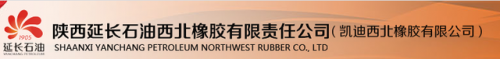 全球液压销售排名前十(国际液压品牌有哪些)插图14