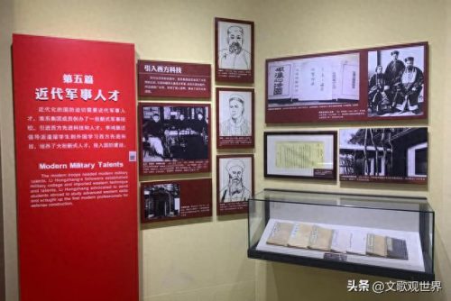 合肥复古豪宅排名前十(合肥最好的豪宅在哪里)插图112