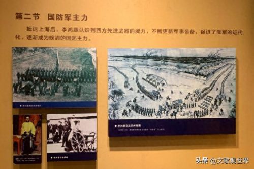 合肥复古豪宅排名前十(合肥最好的豪宅在哪里)插图13