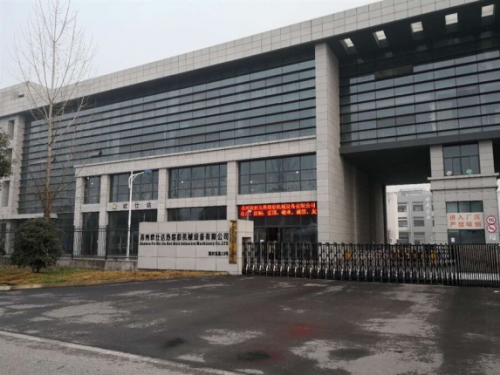 苏州热熔胶机排名前十(热熔胶胶水)插图
