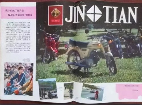 南宁单缸企业排名前十(深圳单缸工厂)插图2