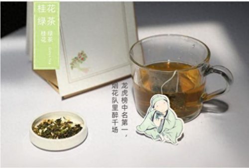 淘宝绘画网店排名前十(淘宝画画展厅推荐)插图34