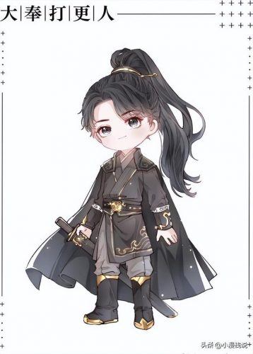 动漫小说主角排名前十(小说动漫人物)插图1