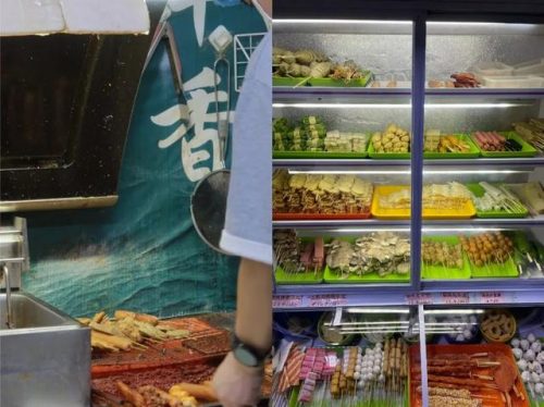重庆岚山烧烤排名前十(重庆出名的烧烤店)插图39