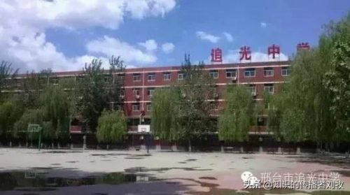 邢台私利学校排名前十(邢台私立学校招聘老师)插图17