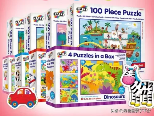 卡片拼图厂家排名前十(最著名的拼图品牌)插图16