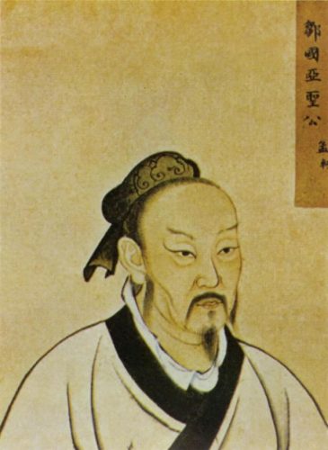 宋朝文化圣人排名前十(宋朝十大文化名人)插图1
