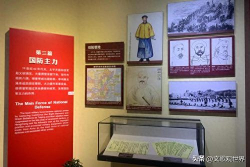 合肥复古豪宅排名前十(合肥最好的豪宅在哪里)插图101