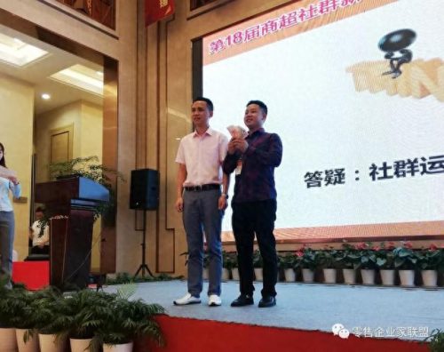 义乌高端社群排名前十(金华社群哪家好)插图15
