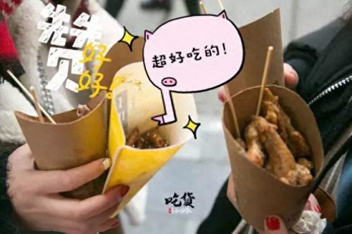 襄阳麻辣卤味排名前十(最出名的麻辣卤味)插图2