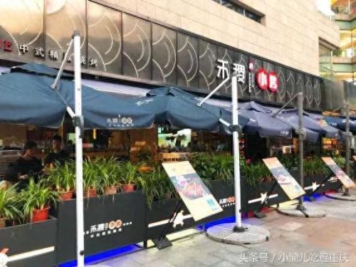 重庆亲子烧烤排名前十(重庆适合带娃儿的烧烤)插图8