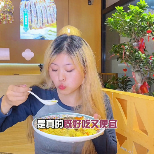 湘潭美食团排名前十(湘潭县美食排行榜)插图