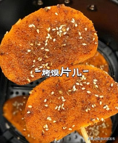 许昌美食排名前十小吃(许昌必吃的十大馆子)插图6