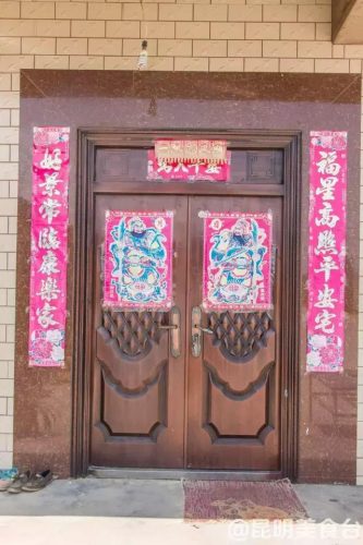 楚雄平价餐馆排名前十(楚雄最好的餐厅排行)插图104